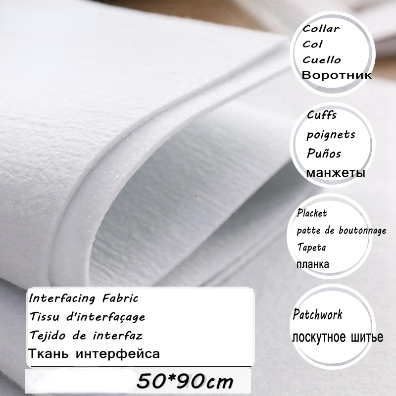 Fabric Glue Bond - 110g/200g/320g/420g หนาร้อนเหล็กด้านเดียวกาวซับกาว Interfacing ผ้า Self-Adhesive Handmade