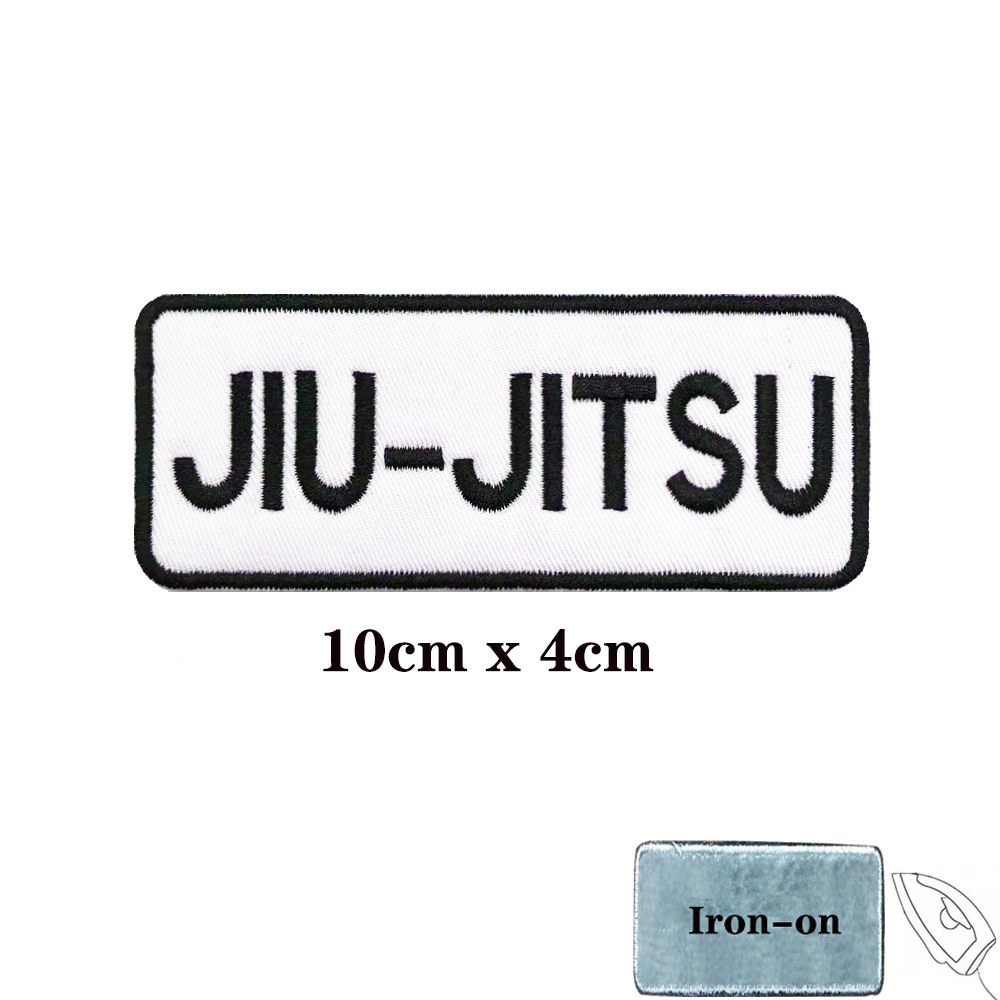 JIU JITSU แพทช์ Armband แพทช์ป - Velcro Sew On บทวิจารณ์และราคา