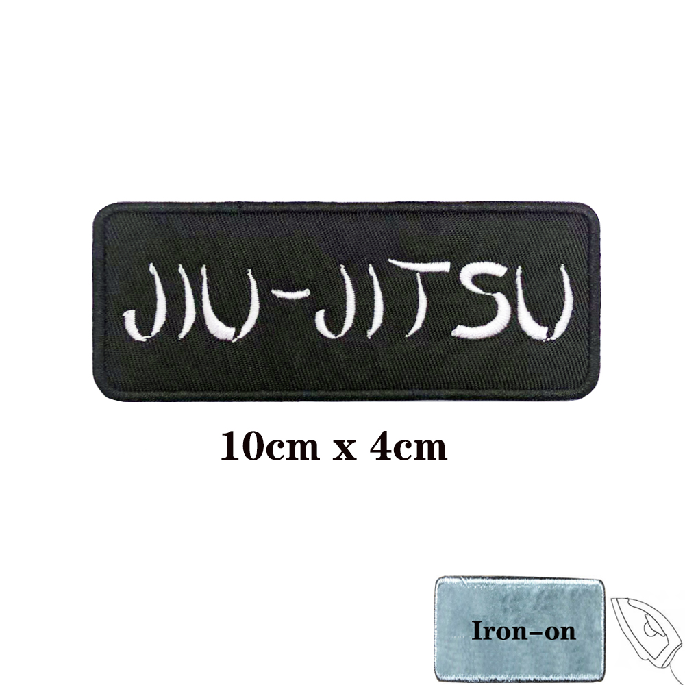 JIU JITSU แพทช์ Armband แพทช์ป - Velcro Sew On บทวิจารณ์และราคา