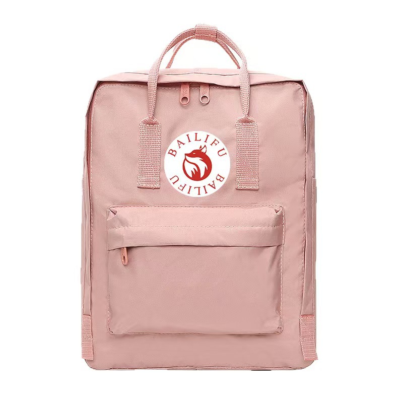 กระเป๋าเป้ Fox Northwest Polar - Sewing Cotton บทวิจารณ์และราคา