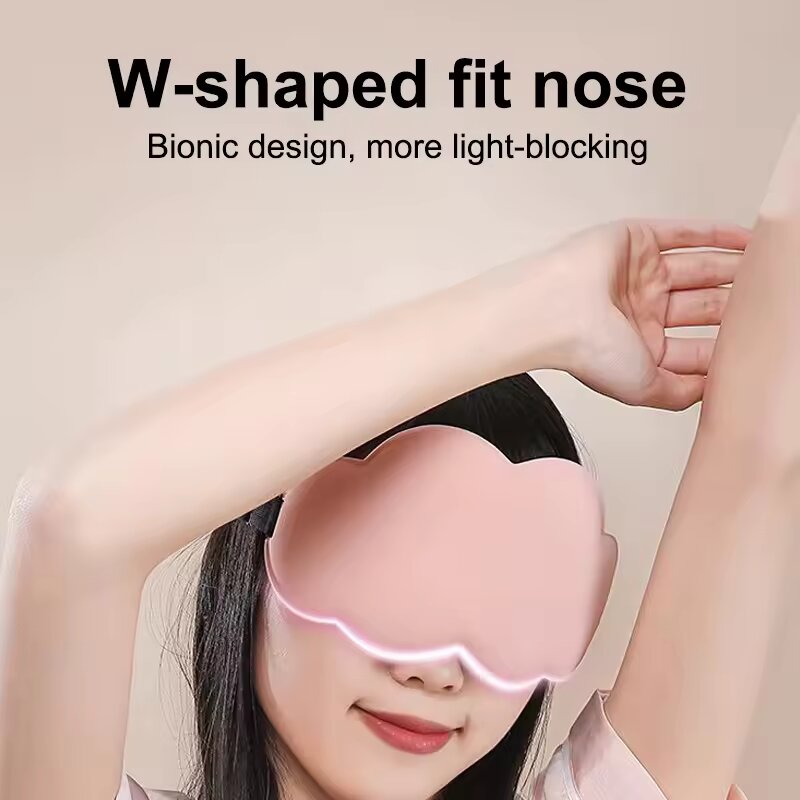 6D Cloud Eye Mask Sleep Blacko - Sewing Cotton บทวิจารณ์และราคา