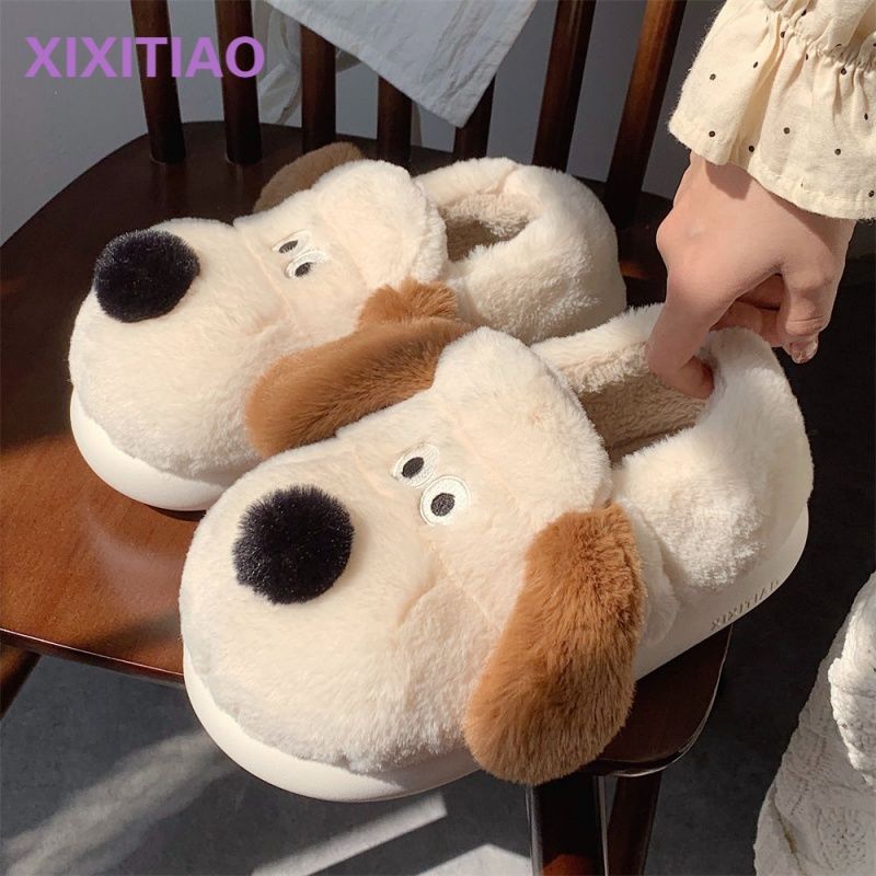 Size36-45 Hug สุนัขรองเท้าแตะร - Sewing Cotton บทวิจารณ์และราคา
